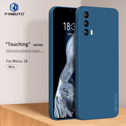 Meizu 18S Phone Case - Liquid Silicone TPU Protective Cover with Anti-Scratch, Shockproof Design, Fingerprint Resistant & Soft Grip Feel