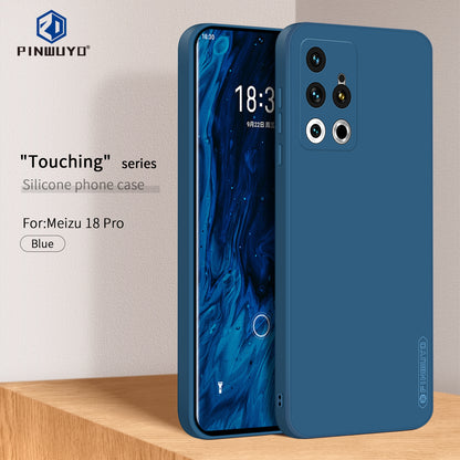 Meizu 18S Pro Phone Case - Liquid Silicone TPU Protective Cover with Anti-Scratch, Shockproof Design, Fingerprint Resistant & Soft Grip Feel