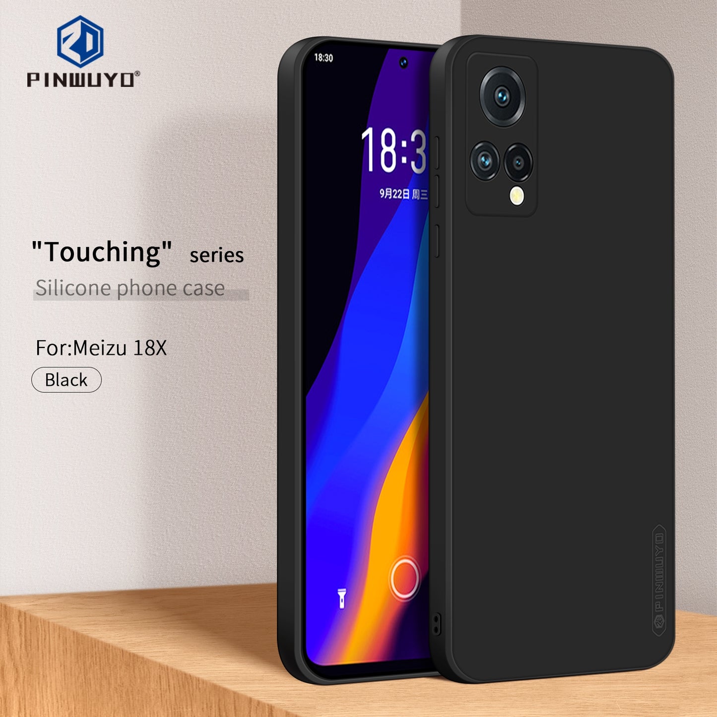 Meizu 18X Phone Case - Liquid Silicone TPU Protective Cover with Anti-Scratch, Shockproof Design, Fingerprint Resistant & Soft Grip Feel