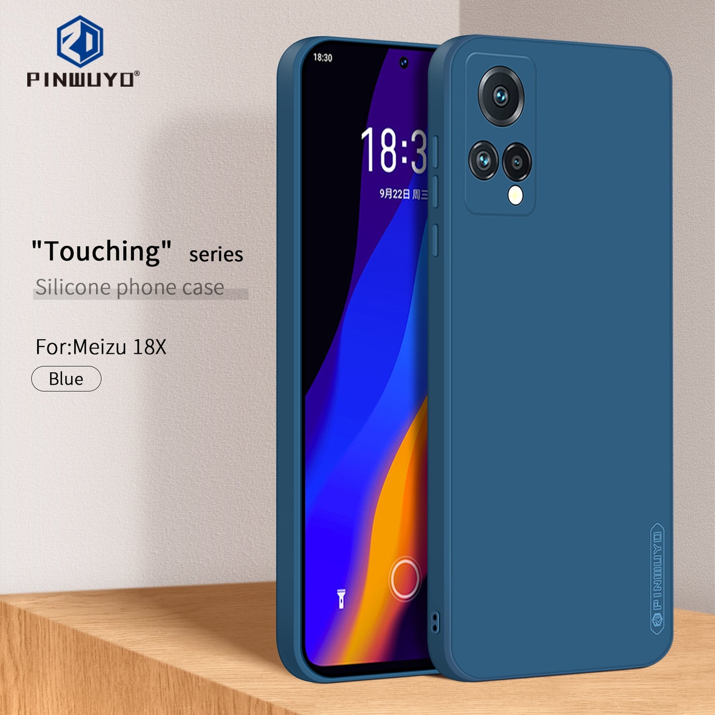 Meizu 18X Phone Case - Liquid Silicone TPU Protective Cover with Anti-Scratch, Shockproof Design, Fingerprint Resistant & Soft Grip Feel
