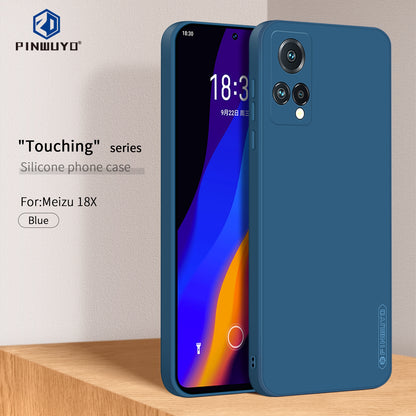 Meizu 18X Phone Case - Liquid Silicone TPU Protective Cover with Anti-Scratch, Shockproof Design, Fingerprint Resistant & Soft Grip Feel