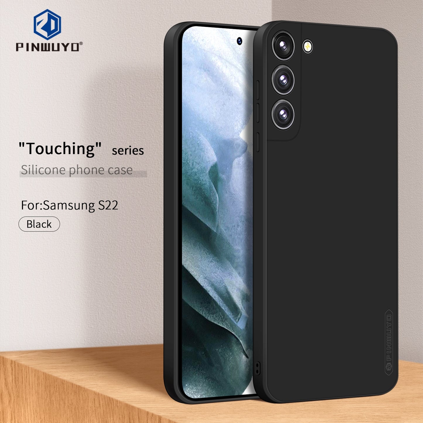 Samsung Galaxy S22 5G Phone Case - Liquid Silicone TPU Protective Cover with Anti-Scratch, Shockproof Design, Fingerprint Resistant & Soft Grip Feel