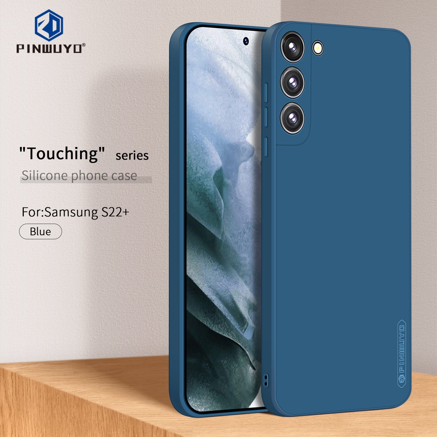 Samsung Galaxy S22+ 5G Phone Case - Liquid Silicone TPU Protective Cover with Anti-Scratch, Shockproof Design, Fingerprint Resistant & Soft Grip Feel