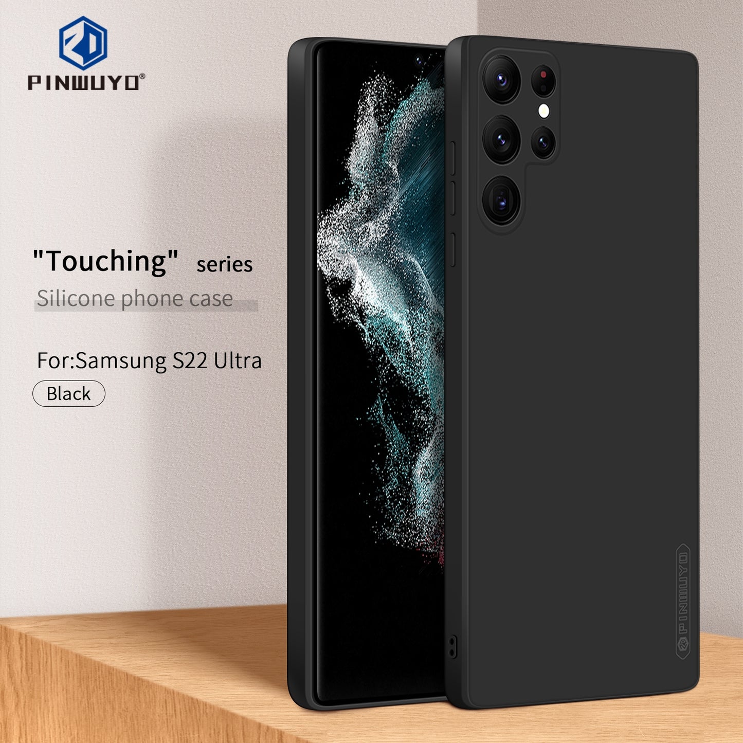 Samsung Galaxy S22 Ultra 5G Phone Case - Liquid Silicone TPU Protective Cover with Anti-Scratch, Shockproof Design, Fingerprint Resistant & Soft Grip Feel