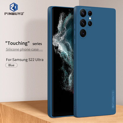 Samsung Galaxy S22 Ultra 5G Phone Case - Liquid Silicone TPU Protective Cover with Anti-Scratch, Shockproof Design, Fingerprint Resistant & Soft Grip Feel