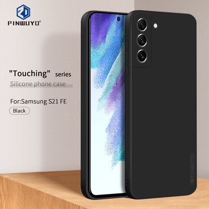 Samsung Galaxy S21 FE 5G Phone Case - Liquid Silicone TPU Protective Cover with Anti-Scratch, Shockproof Design, Fingerprint Resistant & Soft Grip Feel