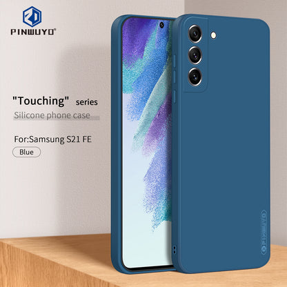 Samsung Galaxy S21 FE 5G Phone Case - Liquid Silicone TPU Protective Cover with Anti-Scratch, Shockproof Design, Fingerprint Resistant & Soft Grip Feel
