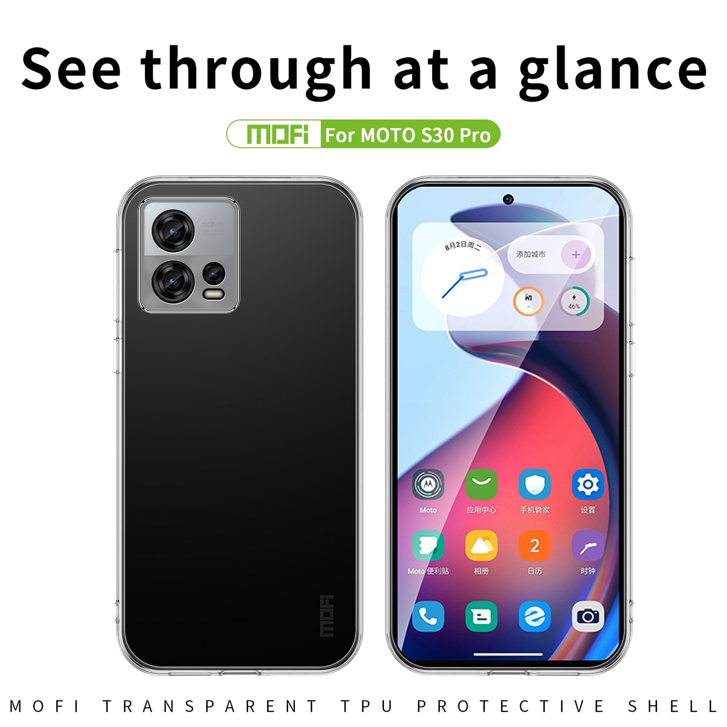 Motorola Moto S30 Pro Clear TPU Case - Ultra-Thin, Shockproof, Anti-Yellowing Transparent Soft Protective Cover with Precise Cutouts, Scratch Resistance & Lightweight Design