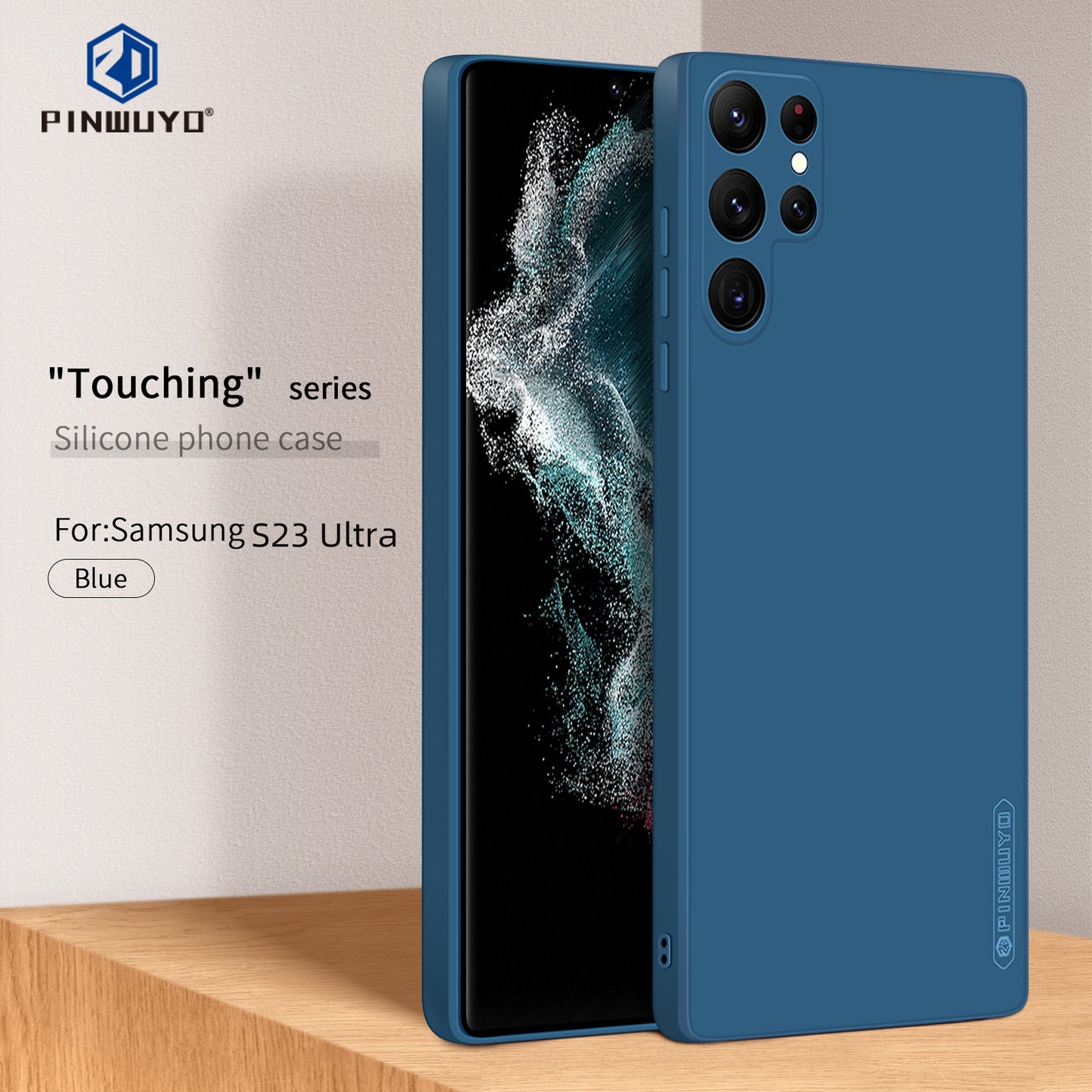 Samsung Galaxy S23 Ultra 5G Phone Case - Liquid Silicone TPU Protective Cover with Anti-Scratch, Shockproof Design, Fingerprint Resistant & Soft Grip Feel