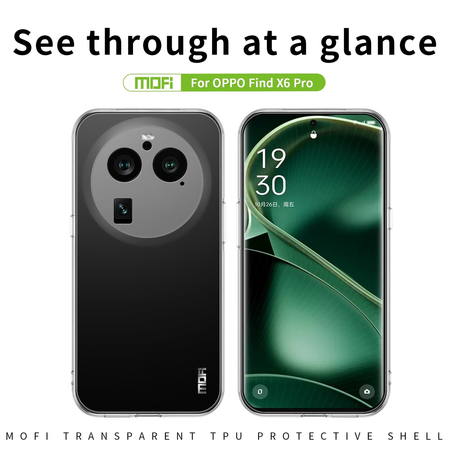 OPPO Find X6 Pro Clear TPU Case - Ultra-Thin, Shockproof, Anti-Yellowing Transparent Soft Protective Cover with Precise Cutouts, Scratch Resistance & Lightweight Design