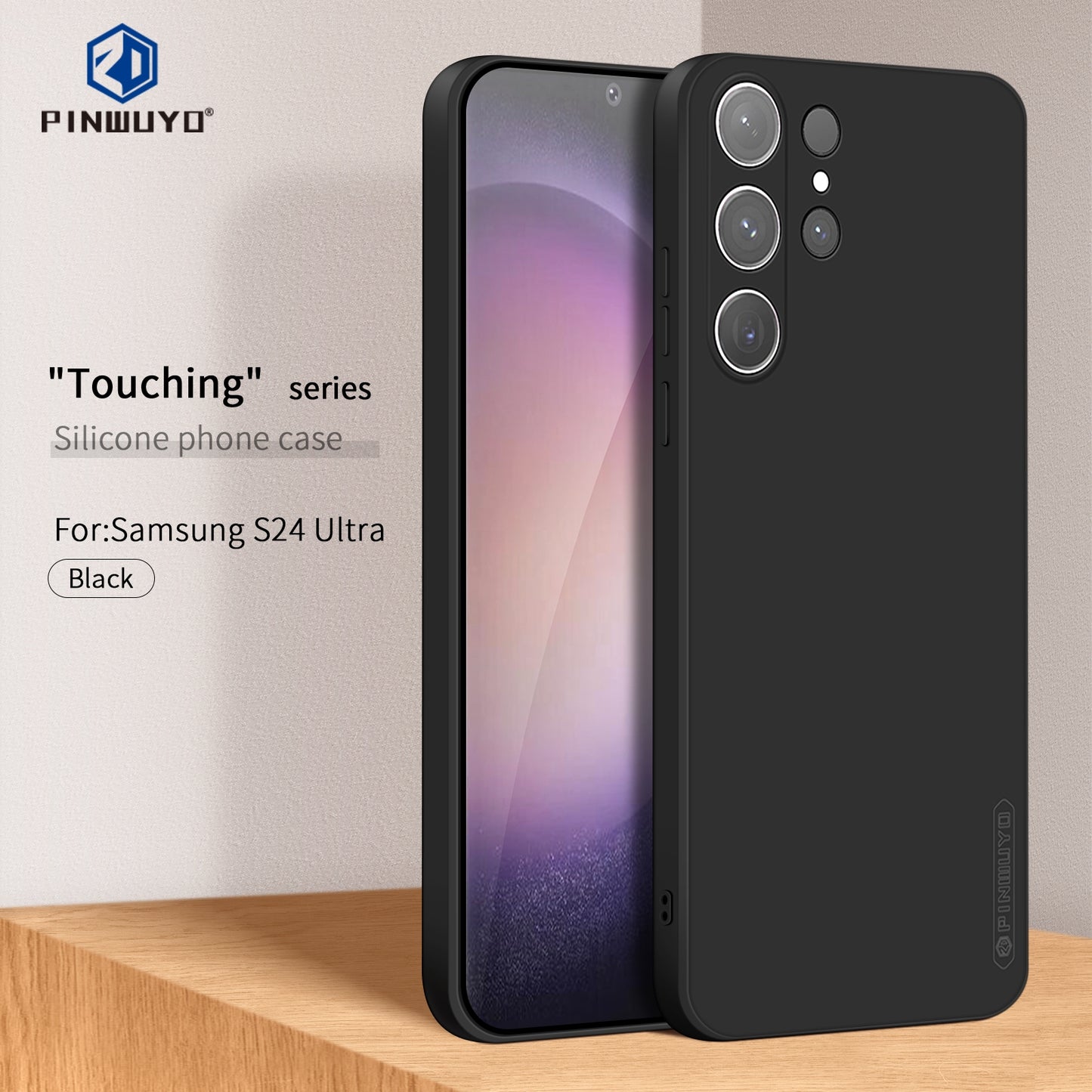 Samsung Galaxy S24 Ultra 5G Phone Case - Liquid Silicone TPU Protective Cover with Anti-Scratch, Shockproof Design, Fingerprint Resistant & Soft Grip Feel