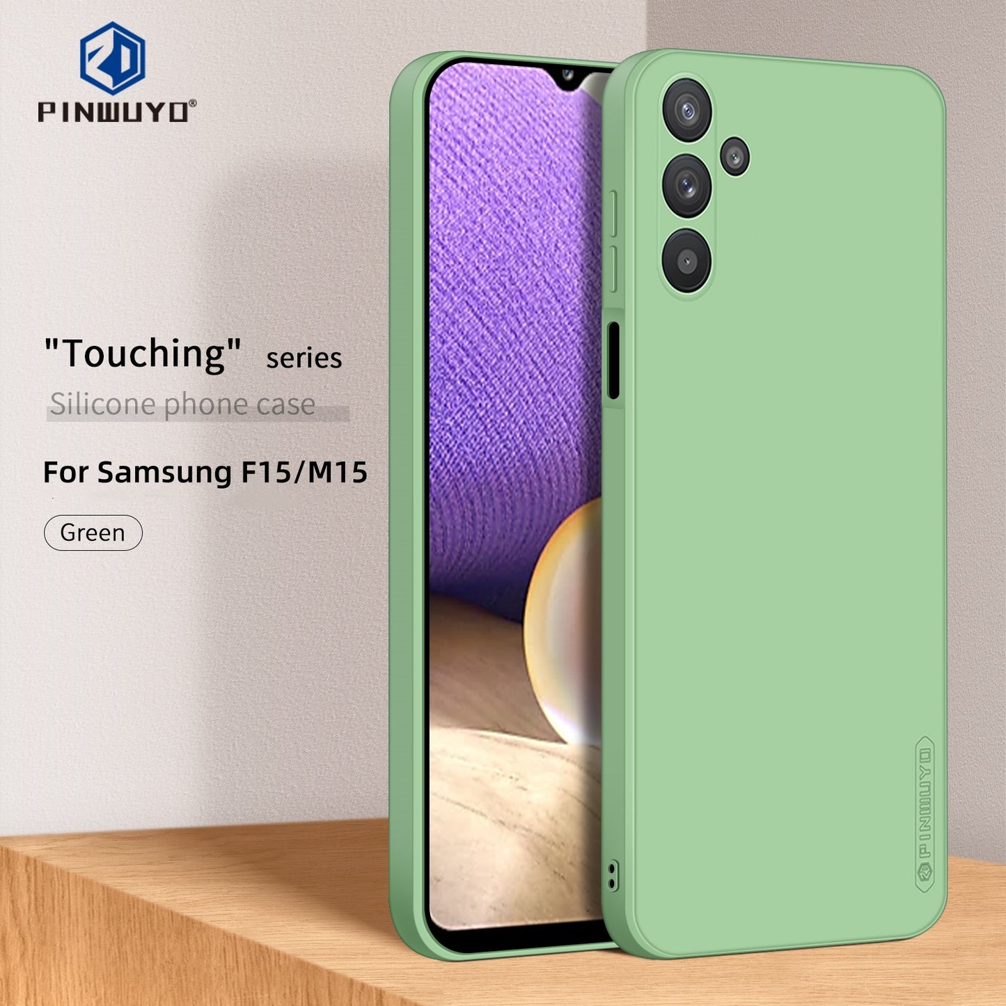 Samsung Galaxy F15 Phone Case - Liquid Silicone TPU Protective Cover with Anti-Scratch, Shockproof Design, Fingerprint Resistant & Soft Grip Feel