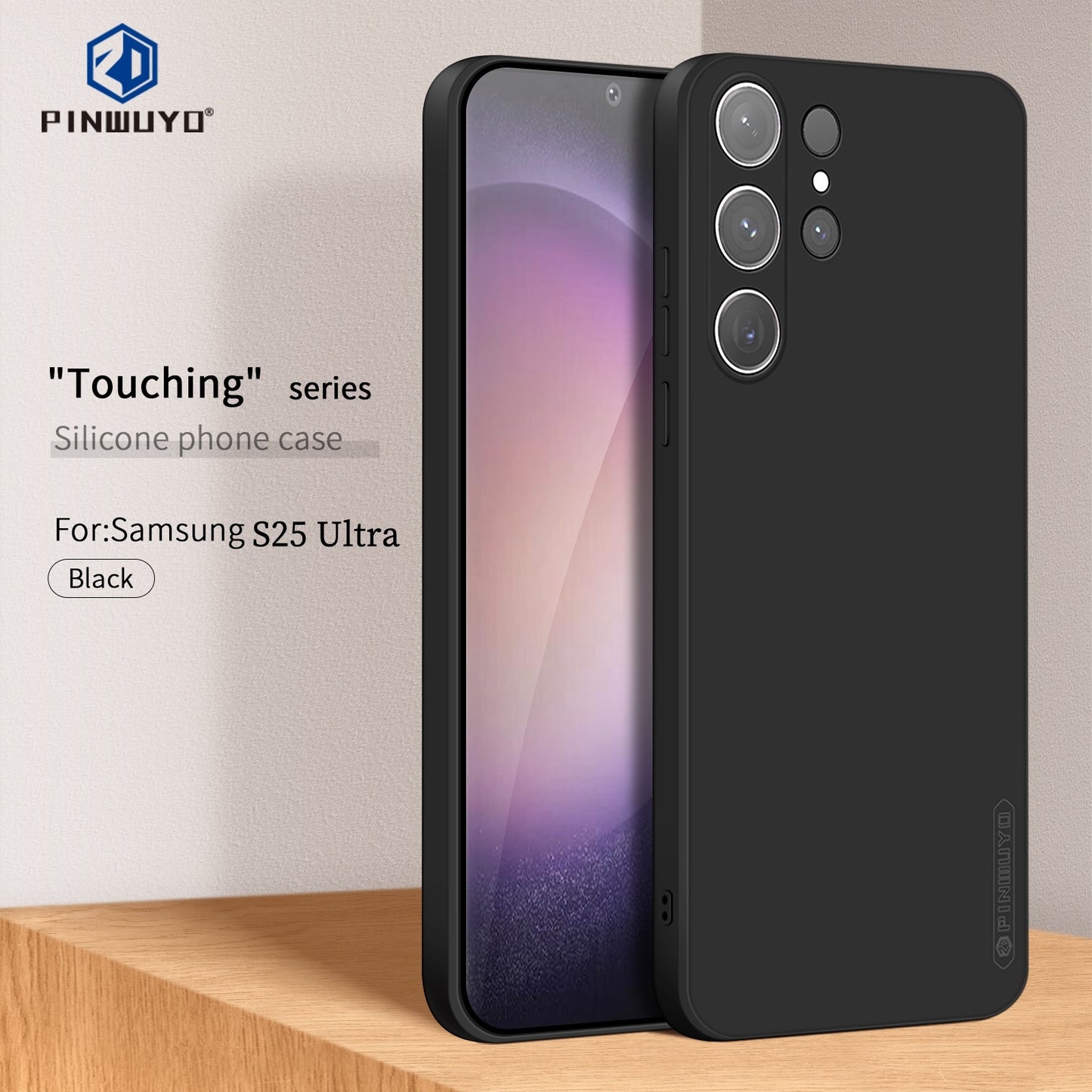 Samsung Galaxy S25 Ultra 5G Phone Case - Liquid Silicone TPU Protective Cover with Anti-Scratch, Shockproof Design, Fingerprint Resistant & Soft Grip Feel