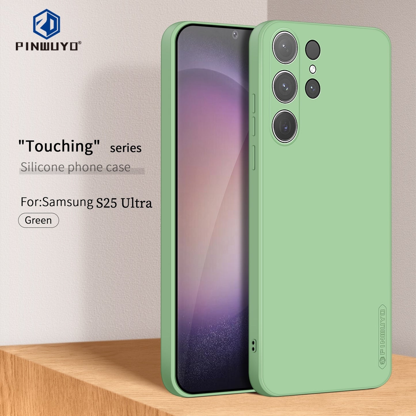 Samsung Galaxy S25 Ultra 5G Phone Case - Liquid Silicone TPU Protective Cover with Anti-Scratch, Shockproof Design, Fingerprint Resistant & Soft Grip Feel