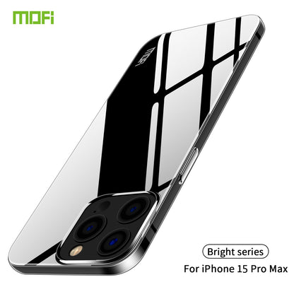 iPhone 15 Pro Max Clear TPU Case - Ultra-Thin, Shockproof, Anti-Yellowing Transparent Soft Protective Cover with Precise Cutouts, Scratch Resistance & Lightweight Design