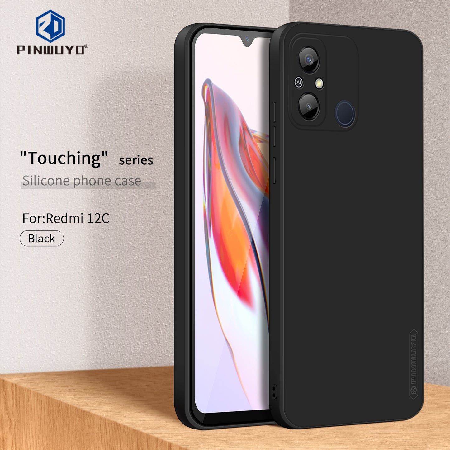 Xiaomi Redmi 12C Phone Case - Liquid Silicone TPU Protective Cover with Anti-Scratch, Shockproof Design, Fingerprint Resistant & Soft Grip Feel