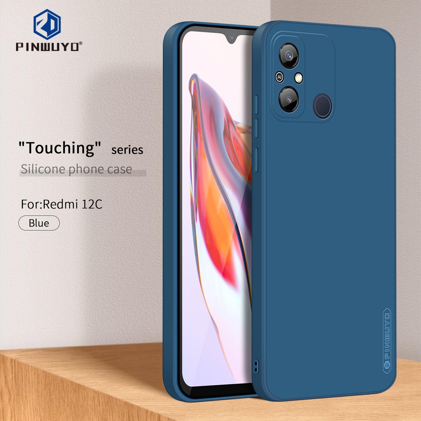 Xiaomi Redmi 12C Phone Case - Liquid Silicone TPU Protective Cover with Anti-Scratch, Shockproof Design, Fingerprint Resistant & Soft Grip Feel