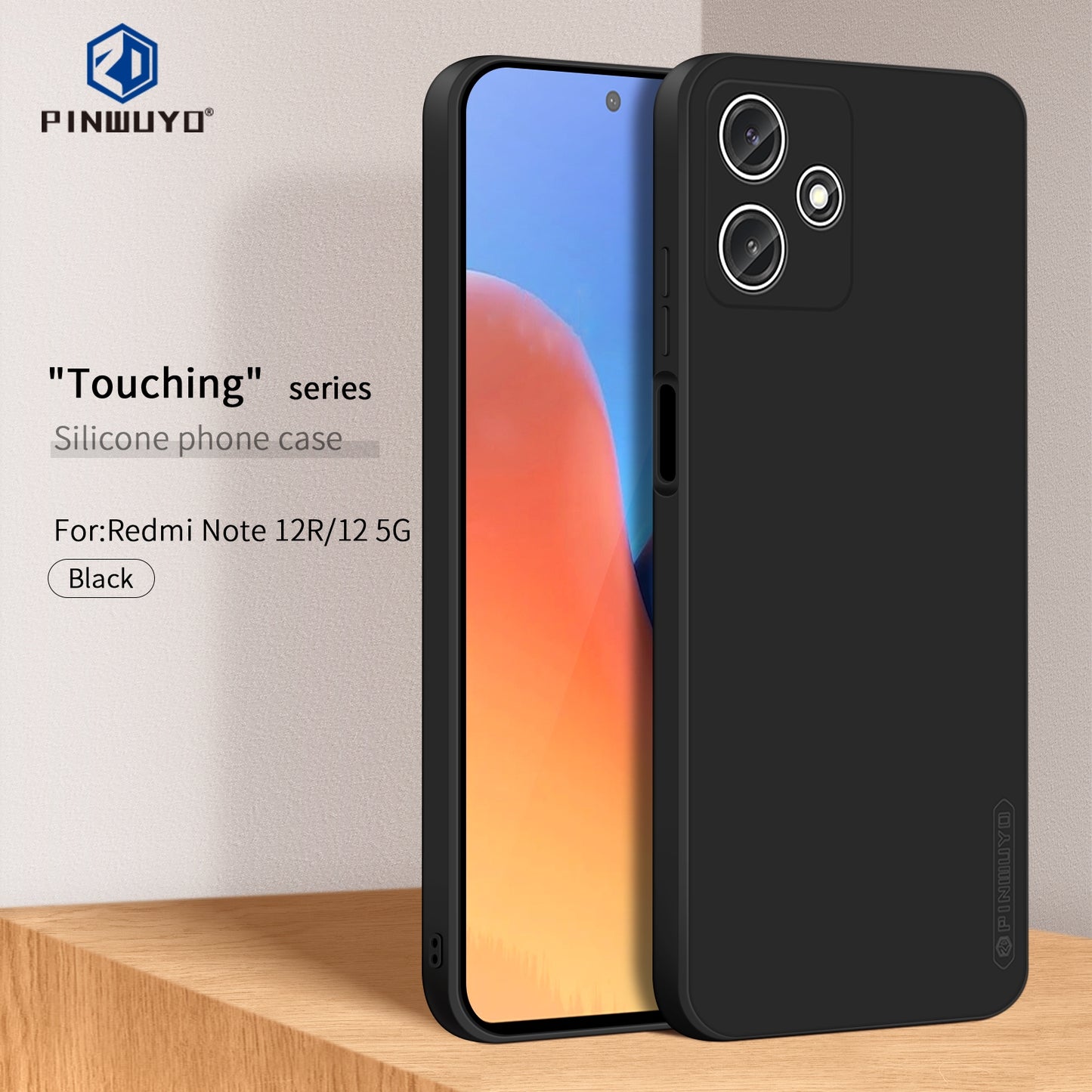 Xiaomi Poco M6 Pro Phone Case - Liquid Silicone TPU Protective Cover with Anti-Scratch, Shockproof Design, Fingerprint Resistant & Soft Grip Feel