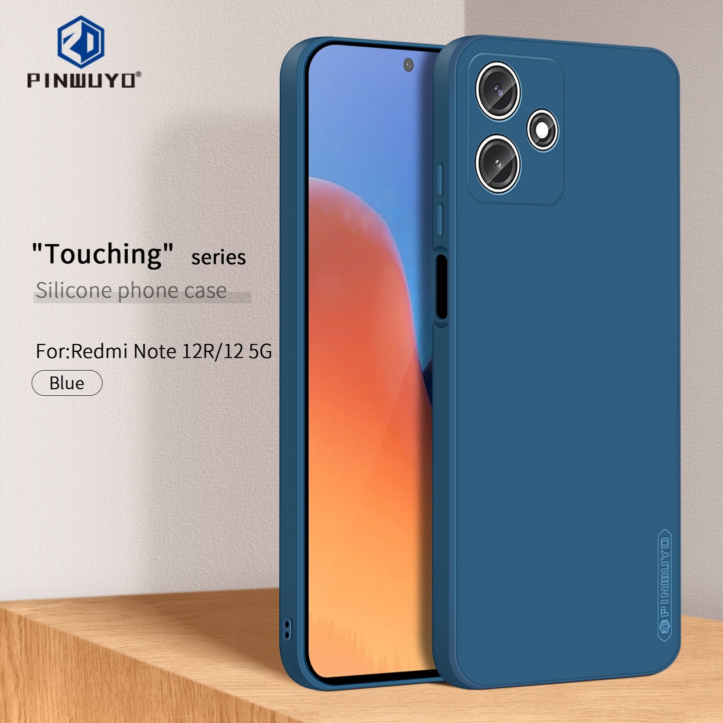 Xiaomi Poco M6 Pro Phone Case - Liquid Silicone TPU Protective Cover with Anti-Scratch, Shockproof Design, Fingerprint Resistant & Soft Grip Feel