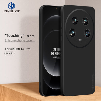Xiaomi 14 Ultra Phone Case - Liquid Silicone TPU Protective Cover with Anti-Scratch, Shockproof Design, Fingerprint Resistant & Soft Grip Feel