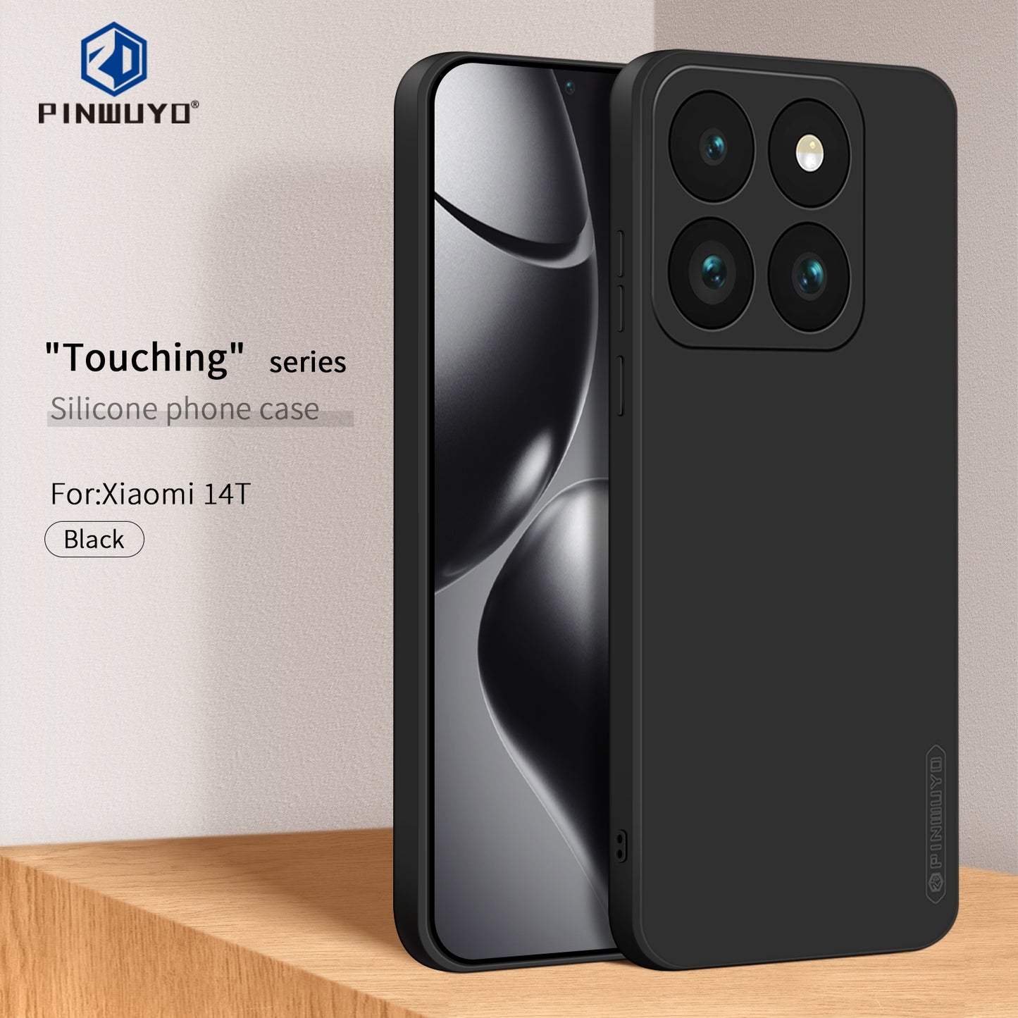 Xiaomi 14T Phone Case - Liquid Silicone TPU Protective Cover with Anti-Scratch, Shockproof Design, Fingerprint Resistant & Soft Grip Feel