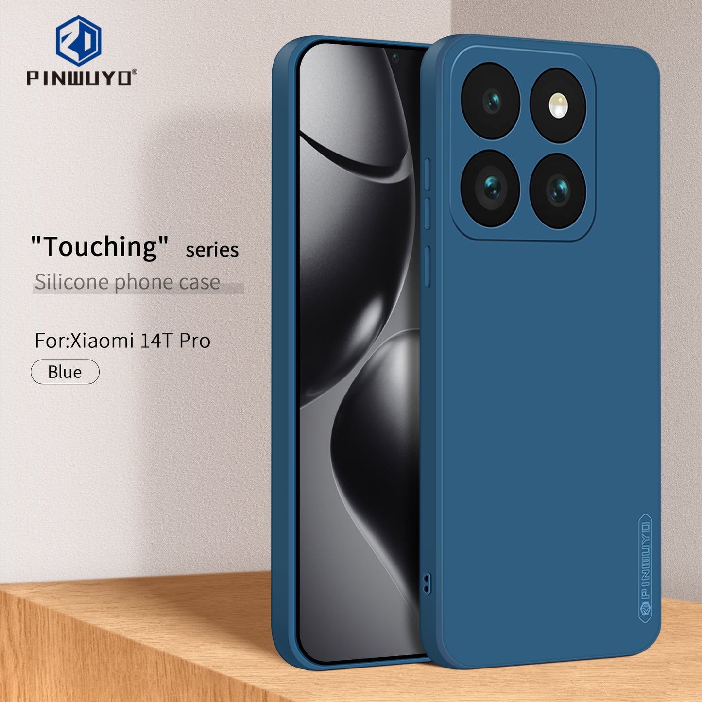 Xiaomi 14T Pro Phone Case - Liquid Silicone TPU Protective Cover with Anti-Scratch, Shockproof Design, Fingerprint Resistant & Soft Grip Feel