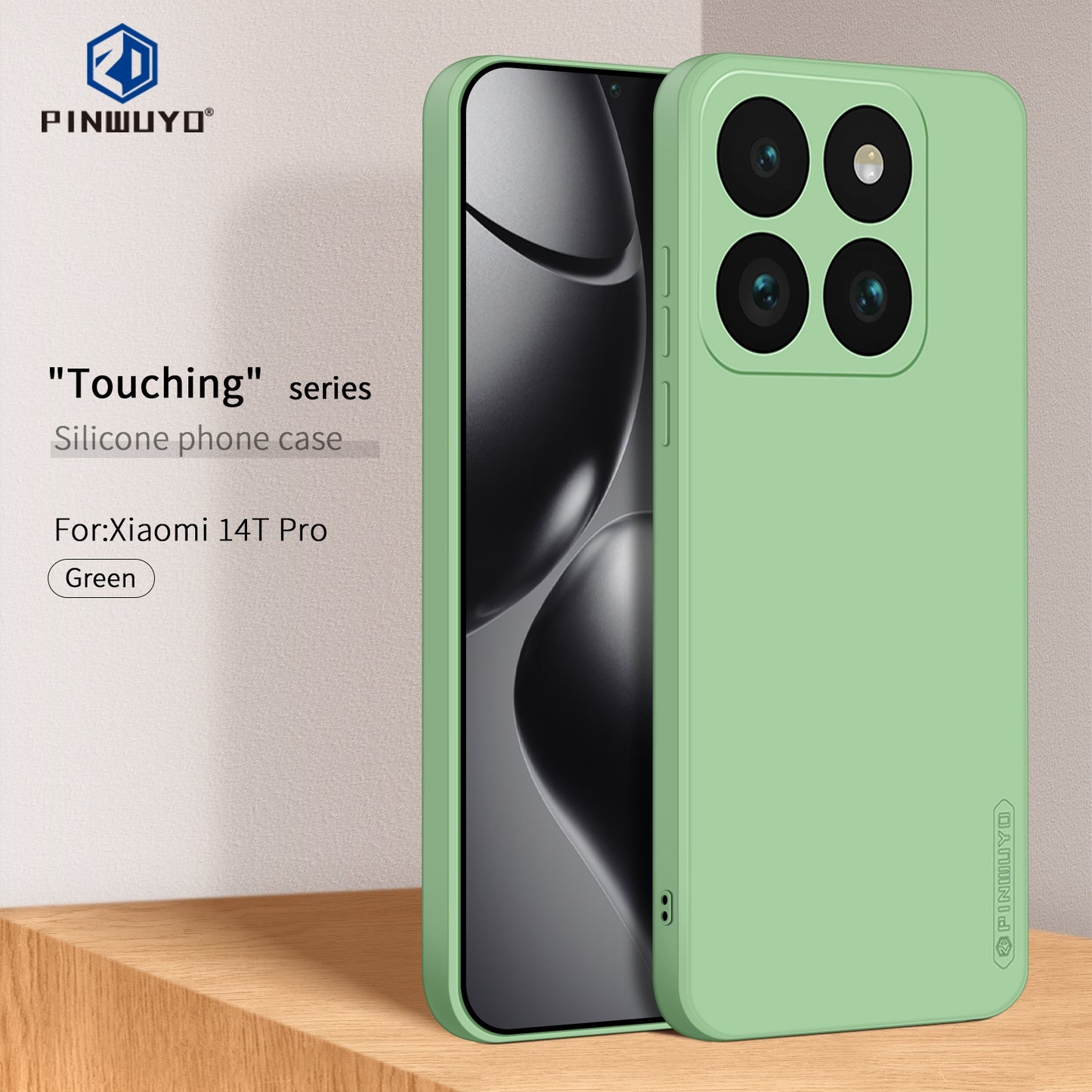 Xiaomi 14T Pro Phone Case - Liquid Silicone TPU Protective Cover with Anti-Scratch, Shockproof Design, Fingerprint Resistant & Soft Grip Feel