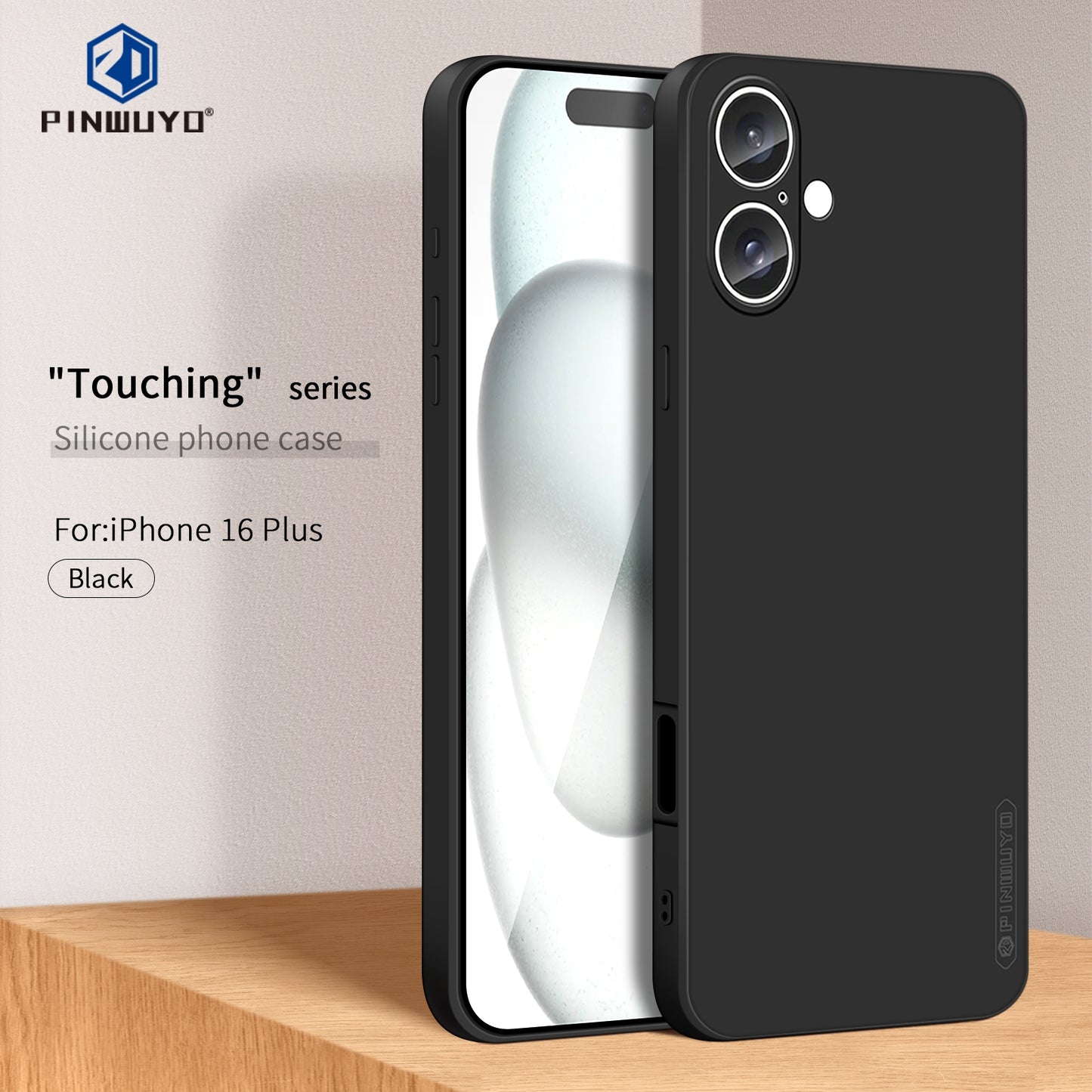 iPhone 16 Plus Phone Case - Liquid Silicone TPU Protective Cover with Anti-Scratch, Shockproof Design, Fingerprint Resistant & Soft Grip Feel
