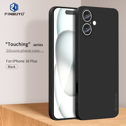iPhone 16 Plus Phone Case - Liquid Silicone TPU Protective Cover with Anti-Scratch, Shockproof Design, Fingerprint Resistant & Soft Grip Feel