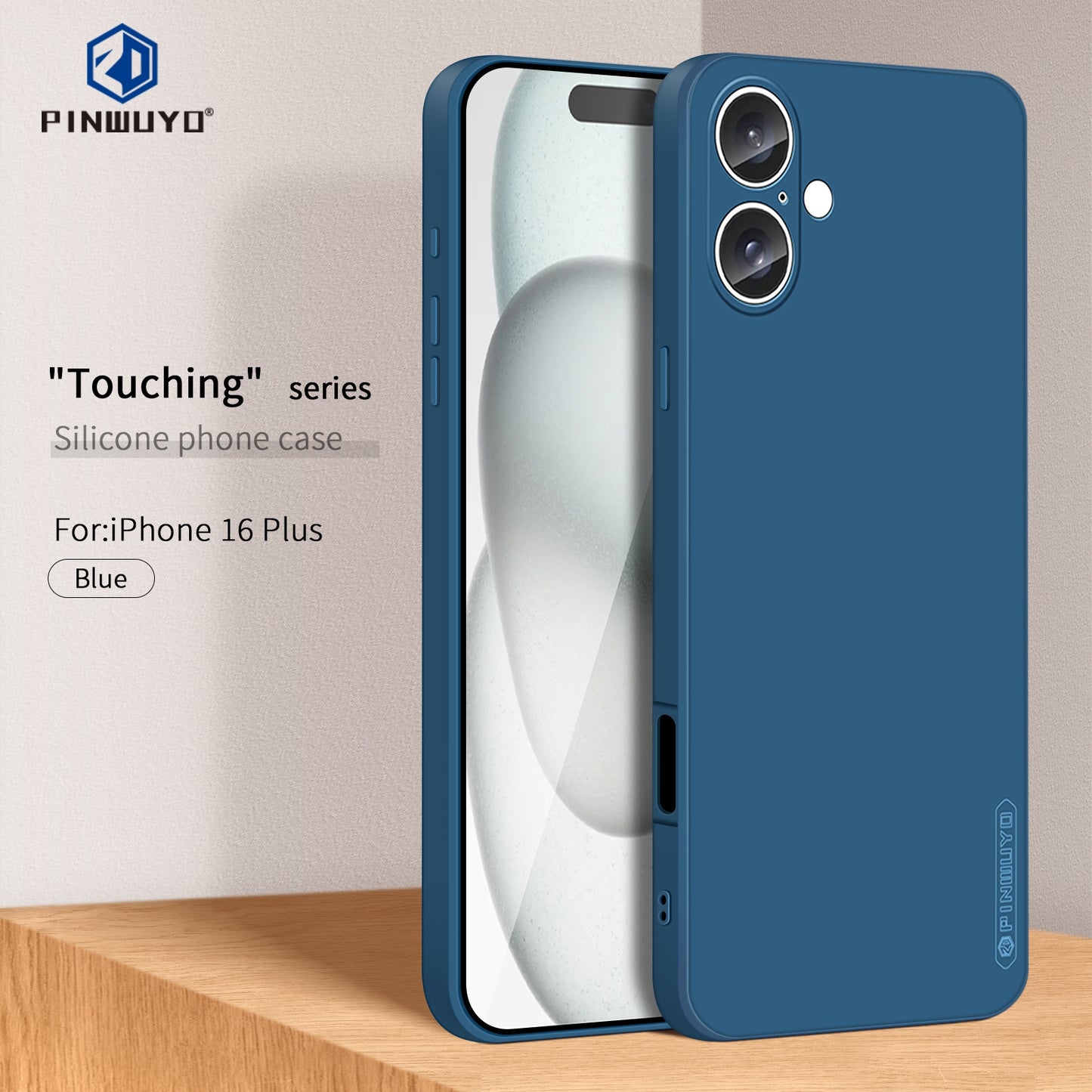 iPhone 16 Plus Phone Case - Liquid Silicone TPU Protective Cover with Anti-Scratch, Shockproof Design, Fingerprint Resistant & Soft Grip Feel