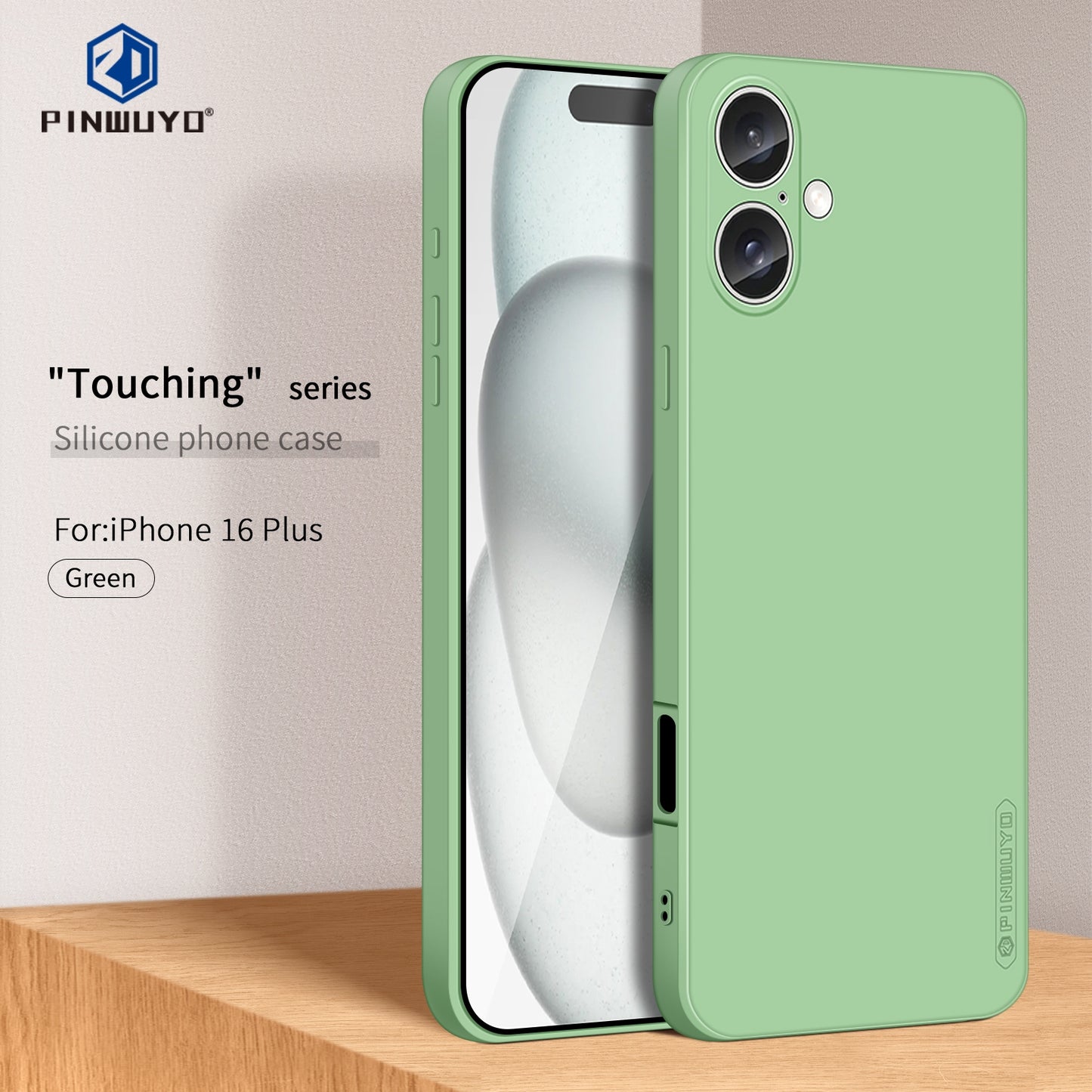 iPhone 16 Plus Phone Case - Liquid Silicone TPU Protective Cover with Anti-Scratch, Shockproof Design, Fingerprint Resistant & Soft Grip Feel