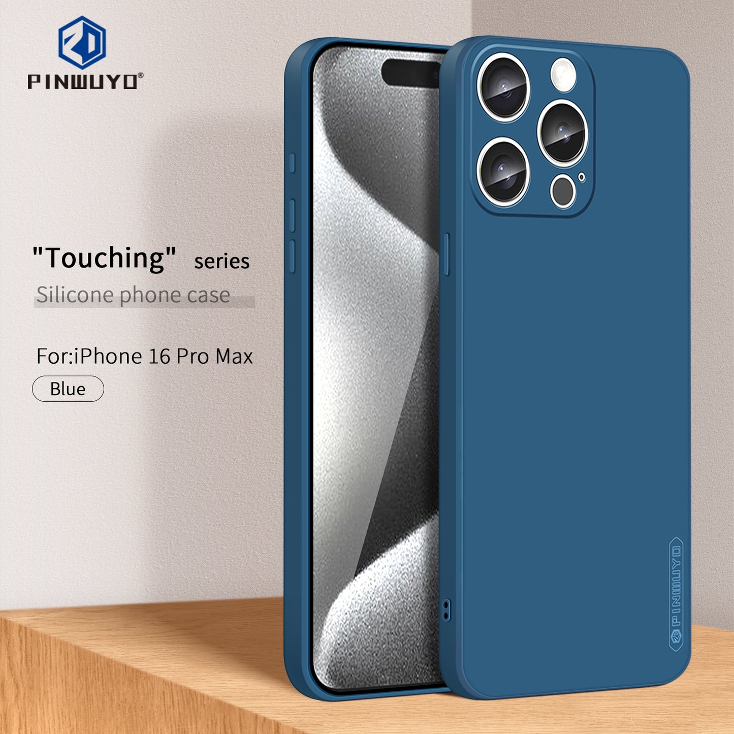 iPhone 16 Pro Max Phone Case - Liquid Silicone TPU Protective Cover with Anti-Scratch, Shockproof Design, Fingerprint Resistant & Soft Grip Feel