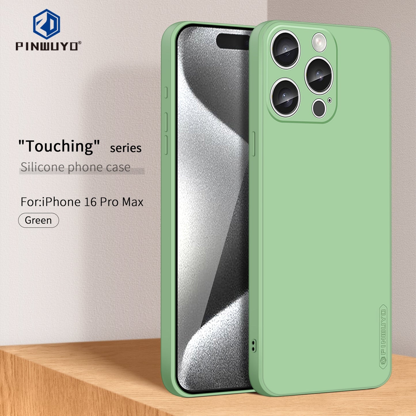 iPhone 16 Pro Max Phone Case - Liquid Silicone TPU Protective Cover with Anti-Scratch, Shockproof Design, Fingerprint Resistant & Soft Grip Feel