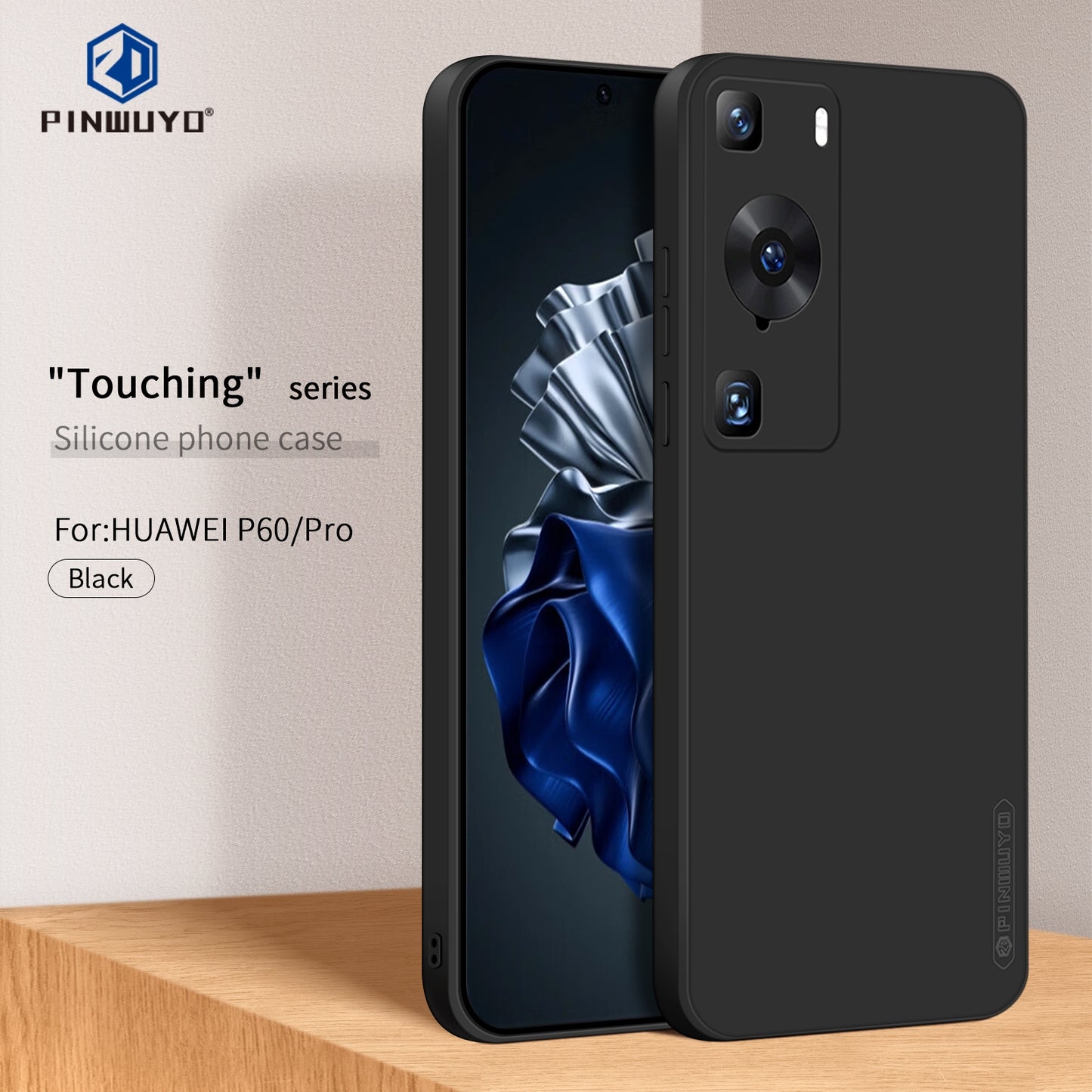 Huawei P60 Phone Case - Liquid Silicone TPU Protective Cover with Anti-Scratch, Shockproof Design, Fingerprint Resistant & Soft Grip Feel