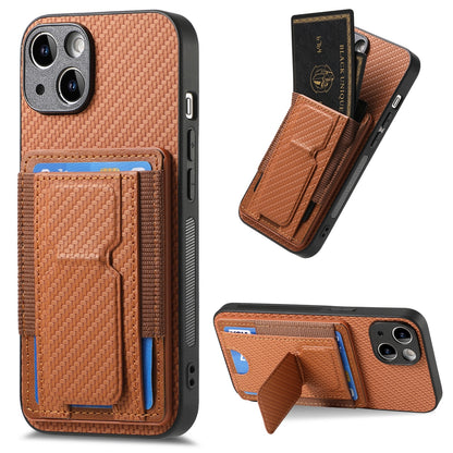 iPhone 15 Carbon Fiber Fold Stand Elastic Card Bag Phone Case with Multi-Functional Wallet