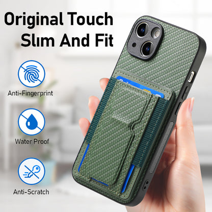 iPhone 14 Pro Max Carbon Fiber Fold Stand Elastic Card Bag Phone Case with Multi-Functional Wallet