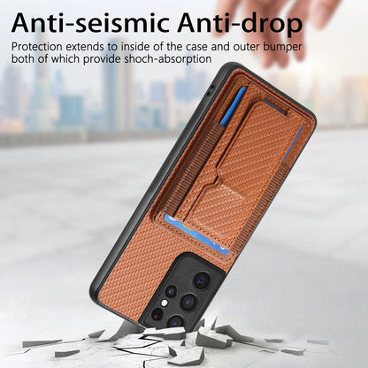 Samsung Galaxy S21 Ultra 5G Carbon Fiber Fold Stand Elastic Card Bag Phone Case with Multi-Functional Wallet