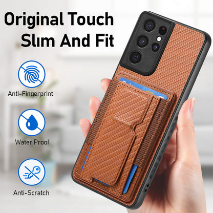 Samsung Galaxy S21 Ultra 5G Carbon Fiber Fold Stand Elastic Card Bag Phone Case with Multi-Functional Wallet