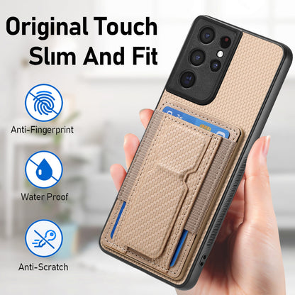 Samsung Galaxy S21 Ultra 5G Carbon Fiber Fold Stand Elastic Card Bag Phone Case with Multi-Functional Wallet