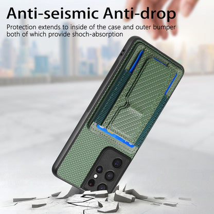 Samsung Galaxy S21 Ultra 5G Carbon Fiber Fold Stand Elastic Card Bag Phone Case with Multi-Functional Wallet