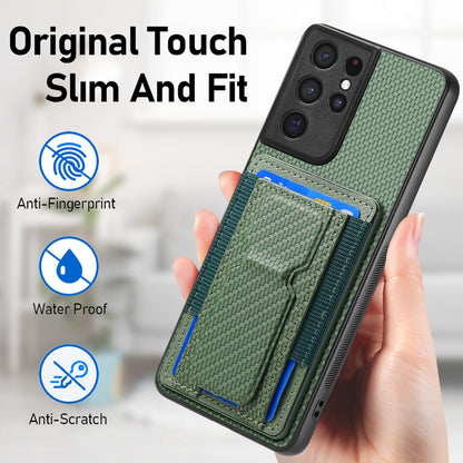 Samsung Galaxy S21 Ultra 5G Carbon Fiber Fold Stand Elastic Card Bag Phone Case with Multi-Functional Wallet