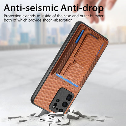 Samsung Galaxy S20 Ultra Carbon Fiber Fold Stand Elastic Card Bag Phone Case with Multi-Functional Wallet