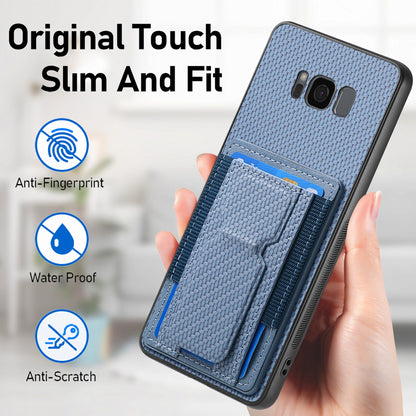 Samsung Galaxy S8 Carbon Fiber Fold Stand Elastic Card Bag Phone Case with Multi-Functional Wallet