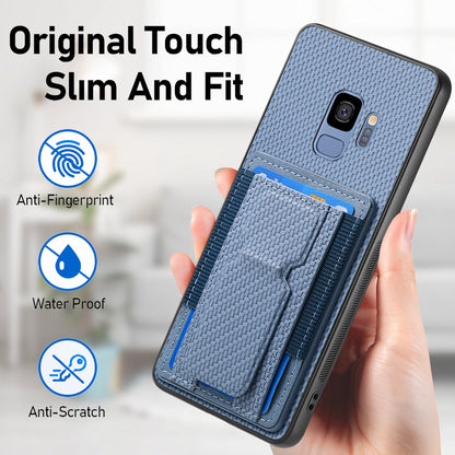 Samsung Galaxy S9 Carbon Fiber Fold Stand Elastic Card Bag Phone Case with Multi-Functional Wallet