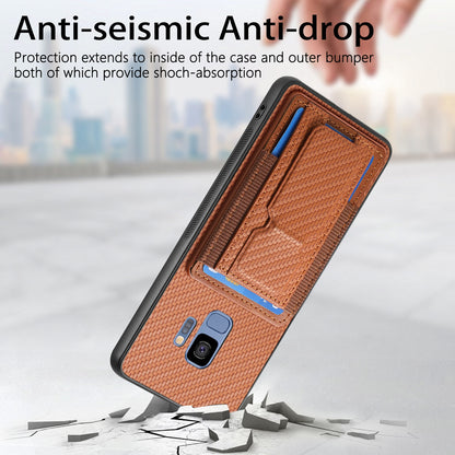 Samsung Galaxy S9 Carbon Fiber Fold Stand Elastic Card Bag Phone Case with Multi-Functional Wallet