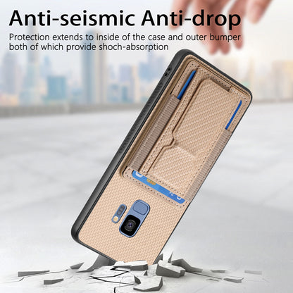 Samsung Galaxy S9 Carbon Fiber Fold Stand Elastic Card Bag Phone Case with Multi-Functional Wallet