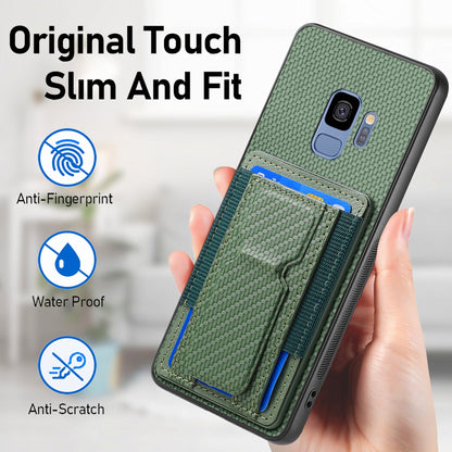 Samsung Galaxy S9 Carbon Fiber Fold Stand Elastic Card Bag Phone Case with Multi-Functional Wallet