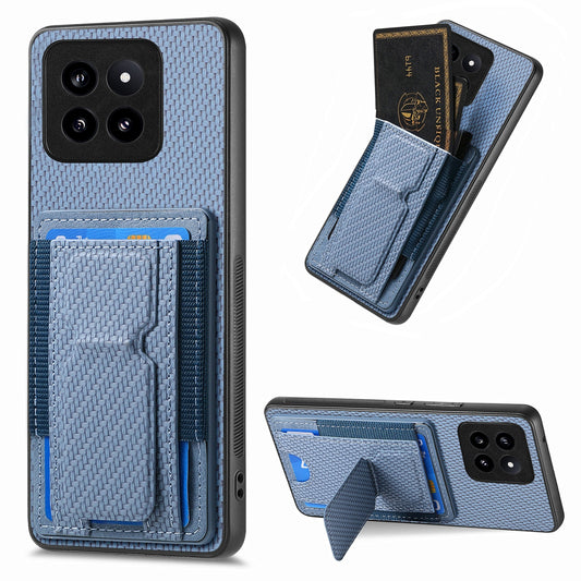 Xiaomi 14 Pro Carbon Fiber Fold Stand Elastic Card Bag Phone Case with Multi-Functional Wallet