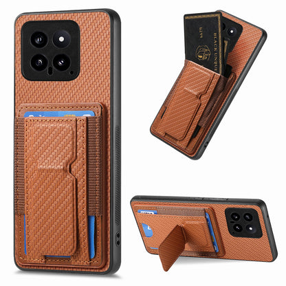 Xiaomi 14 Carbon Fiber Fold Stand Elastic Card Bag Phone Case with Multi-Functional Wallet