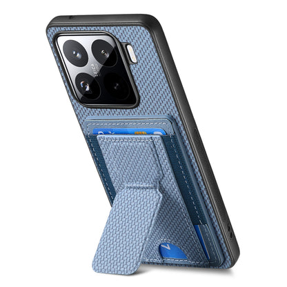 Xiaomi 15 Carbon Fiber Fold Stand Elastic Card Bag Phone Case with Multi-Functional Wallet